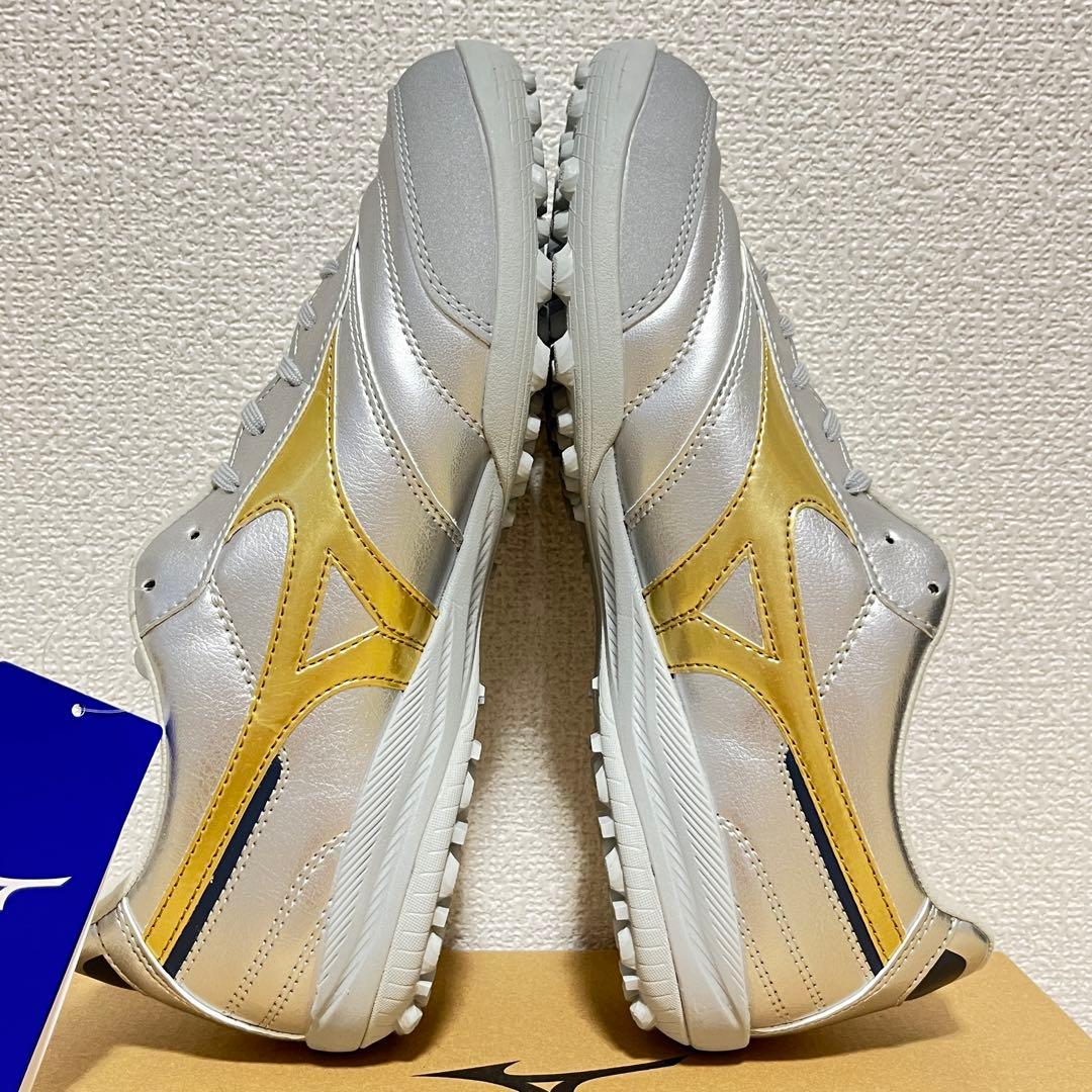 【海外限定】 モレリア プロ TF 26cm ミズノ トレーニングシューズ