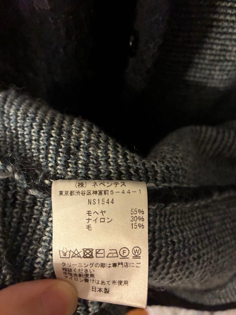 Needles 23aw studious別注