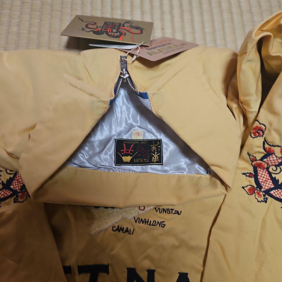 テーラー東洋 Tailor Toyo TT15275 ベトジャン 未使用