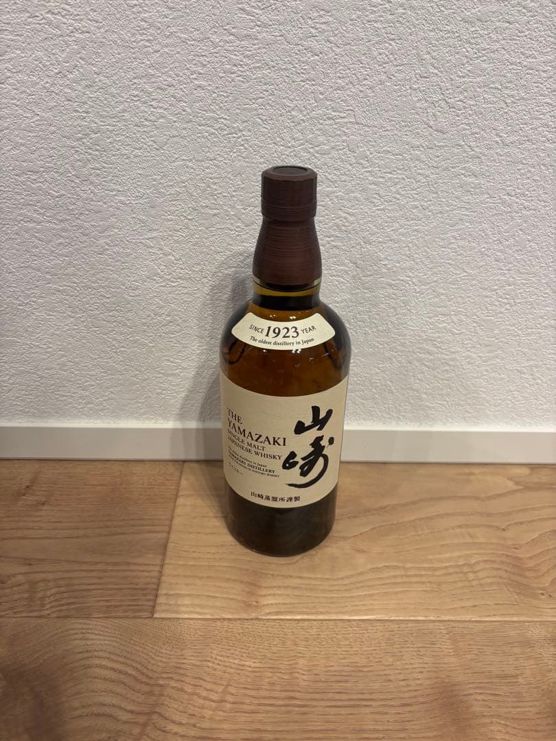 シングルモルト 山崎 NV 700ml（箱なし）