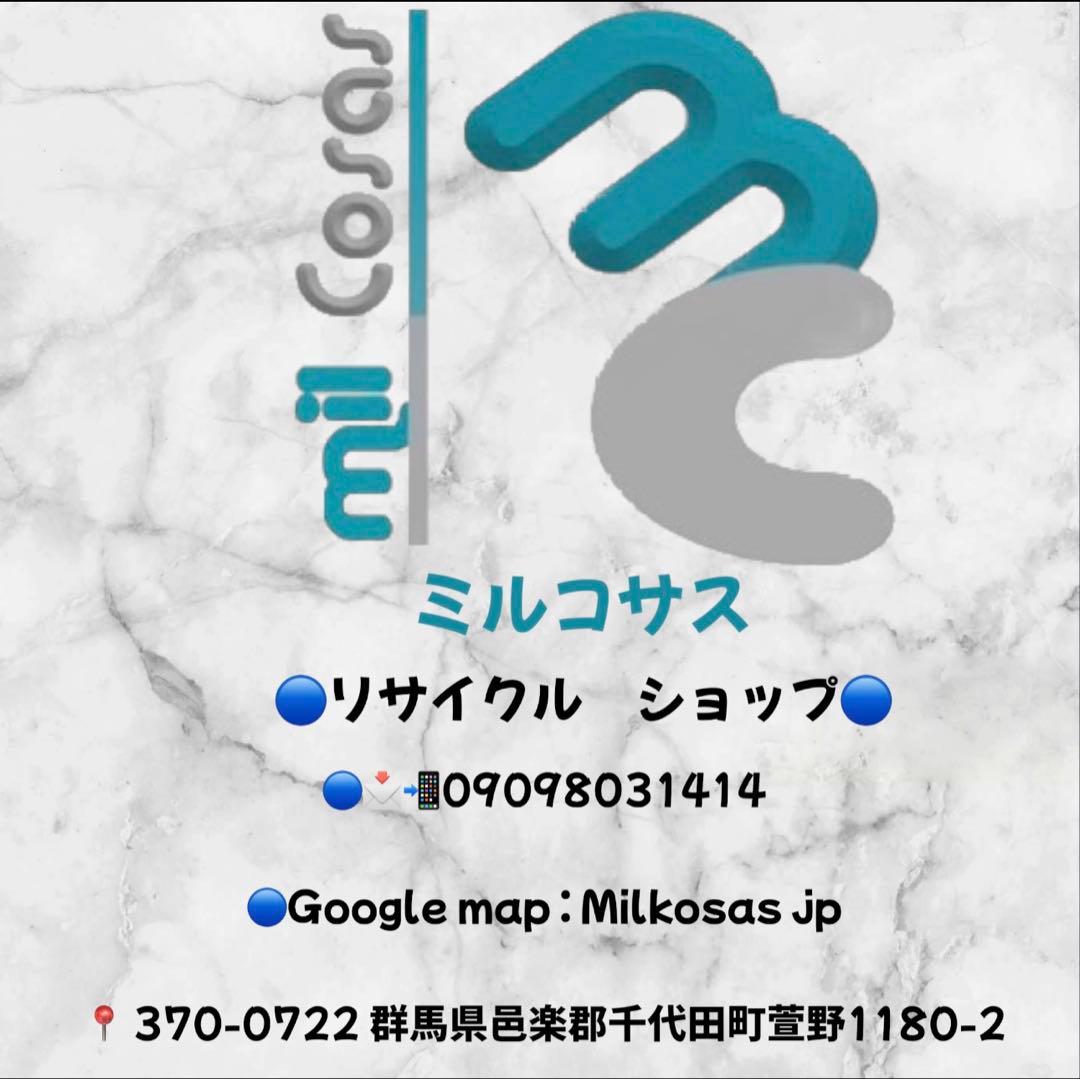 ガラス製ディスプレイケース 3段