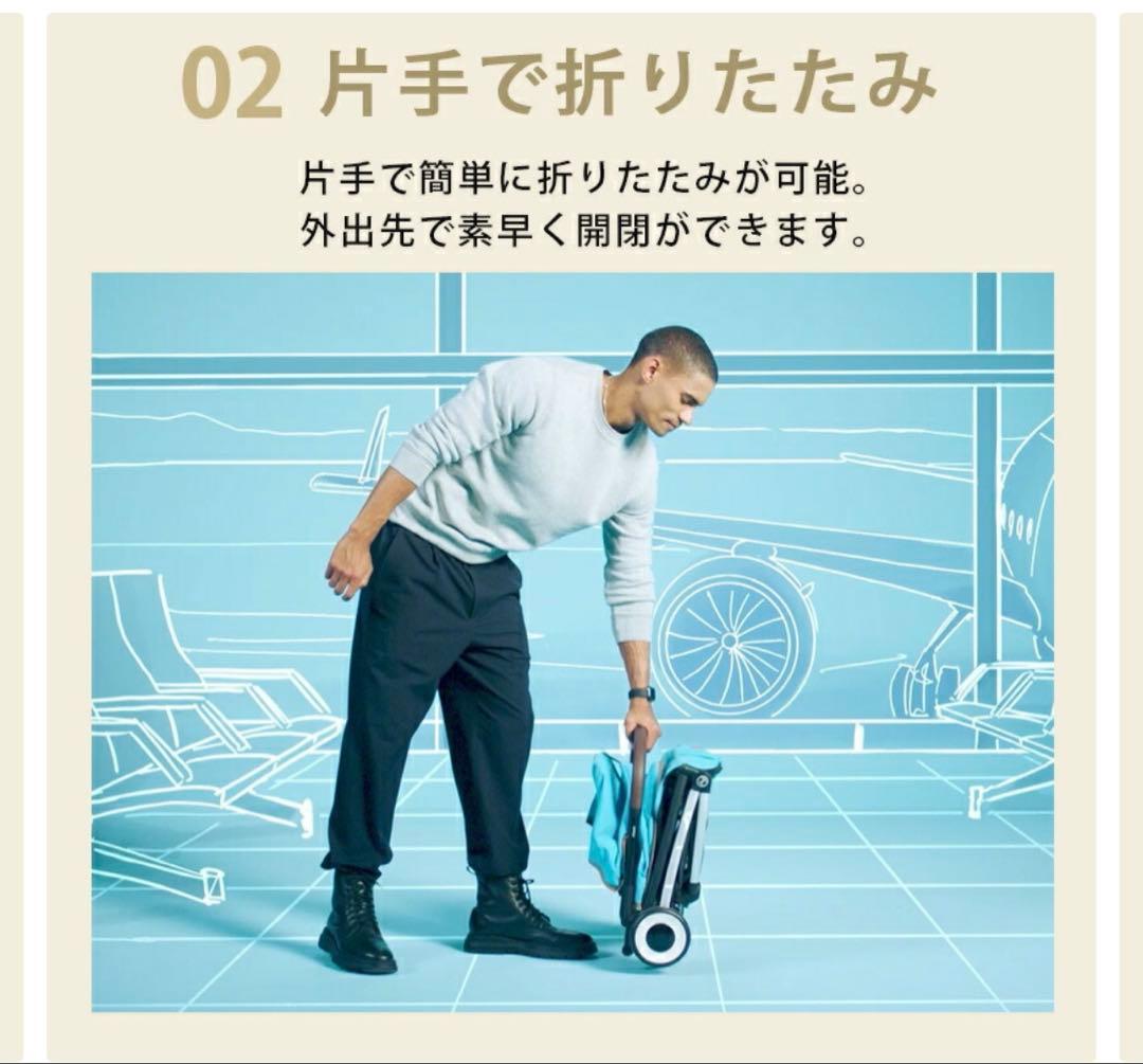 ★値下げ★美品★ サイベックス オルフェオ 2024 ベビーカー ベージュ