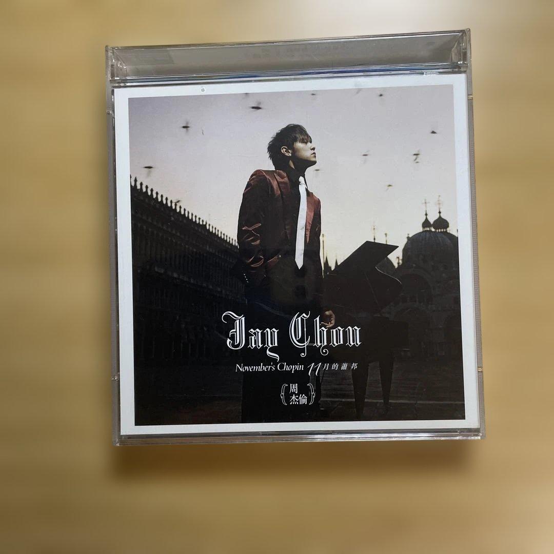 Jay Chou November's Chopin CD&DVD 日本版