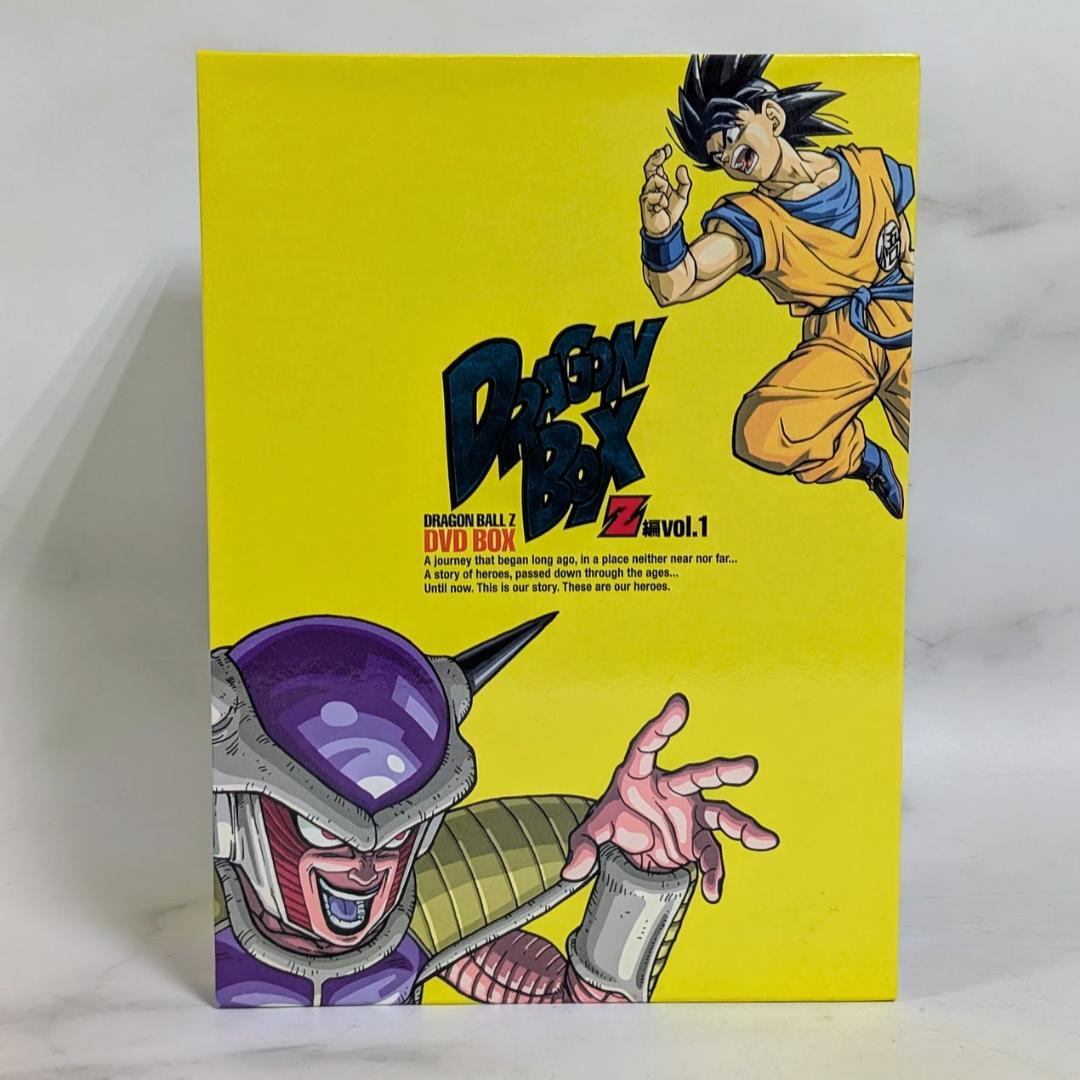 ドラゴンボールZ DVD BOX Vol.1