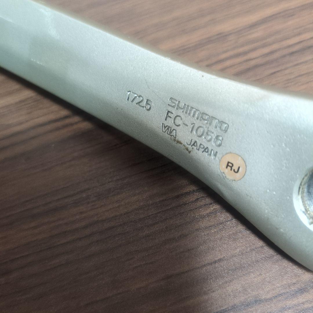 Shimano 105 FC-1056 172.5mm タンゲBB付き