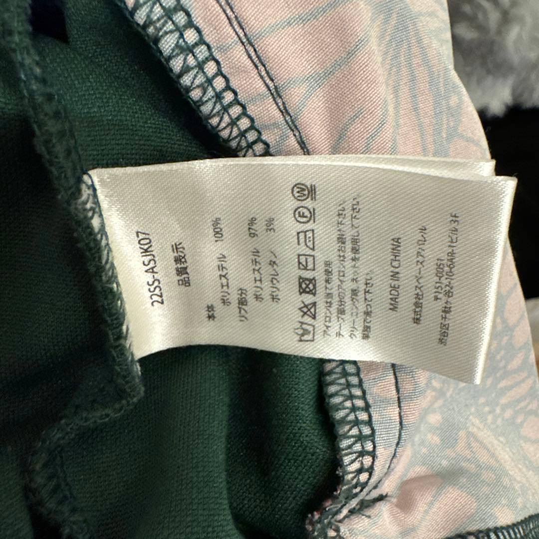 Atmos ANNA SUI 上下ジャージ