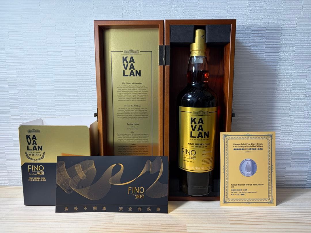 【新品未開栓】KAVALAN FINO ウイスキー 700ml 木箱入り⑥