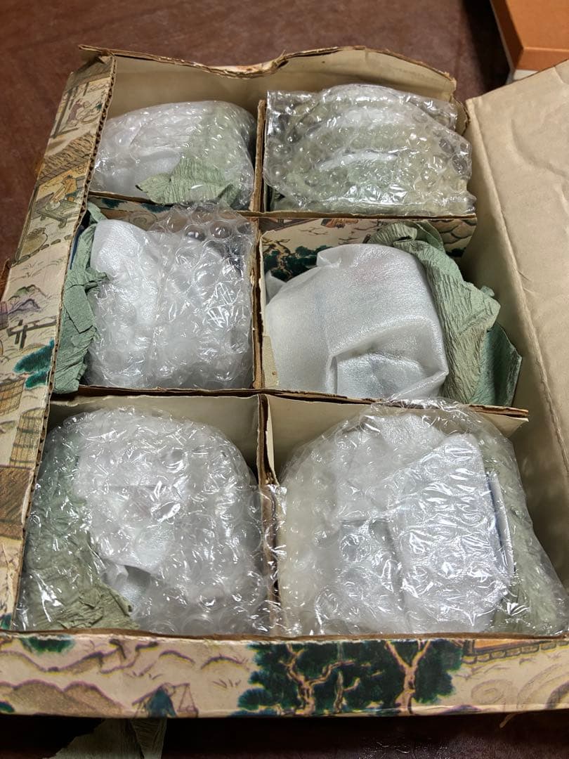 有田焼　茶碗蒸し６個