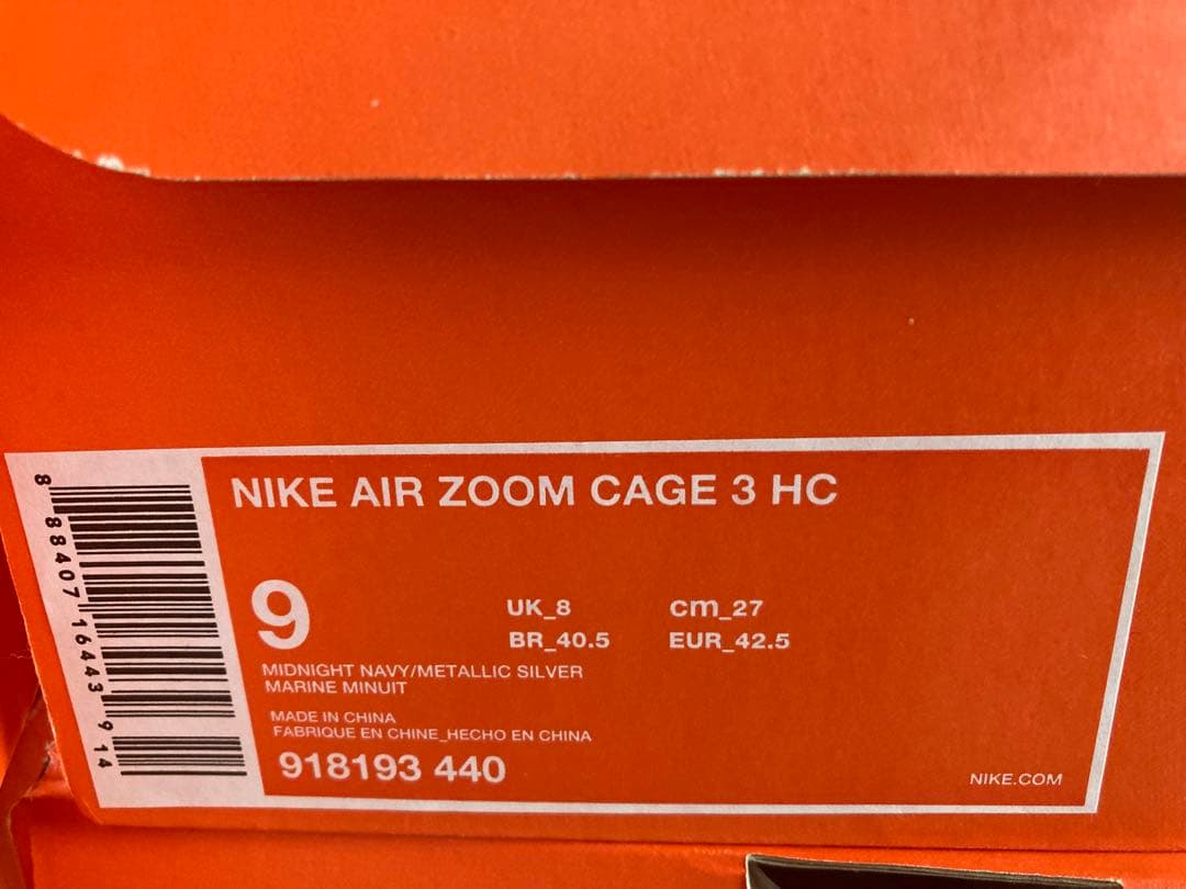 シューズ(男性用) Nike Air Zoom Cage 3 HC 27cm