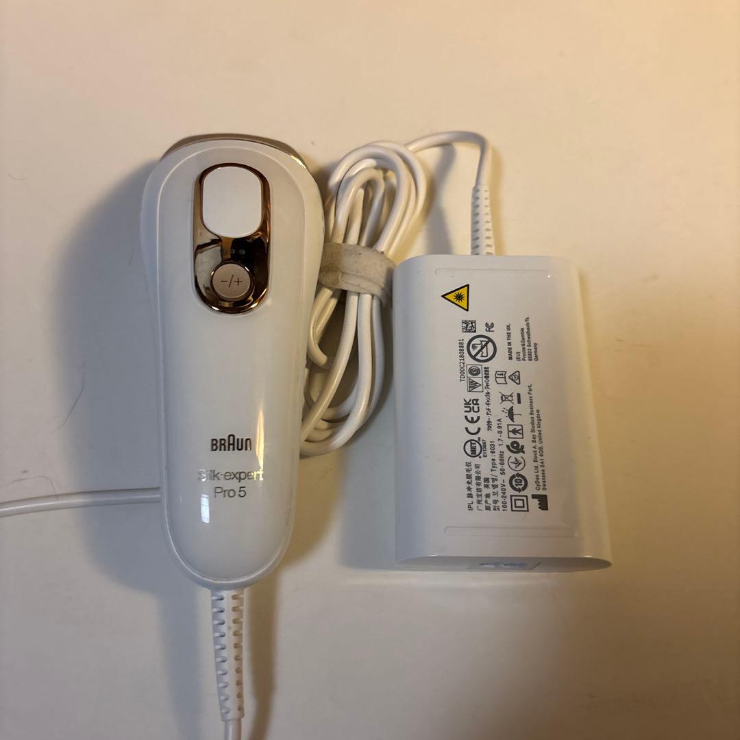 BRAUN Silk-expert Pro 5 IPL脱毛器1月5日迄新春セール