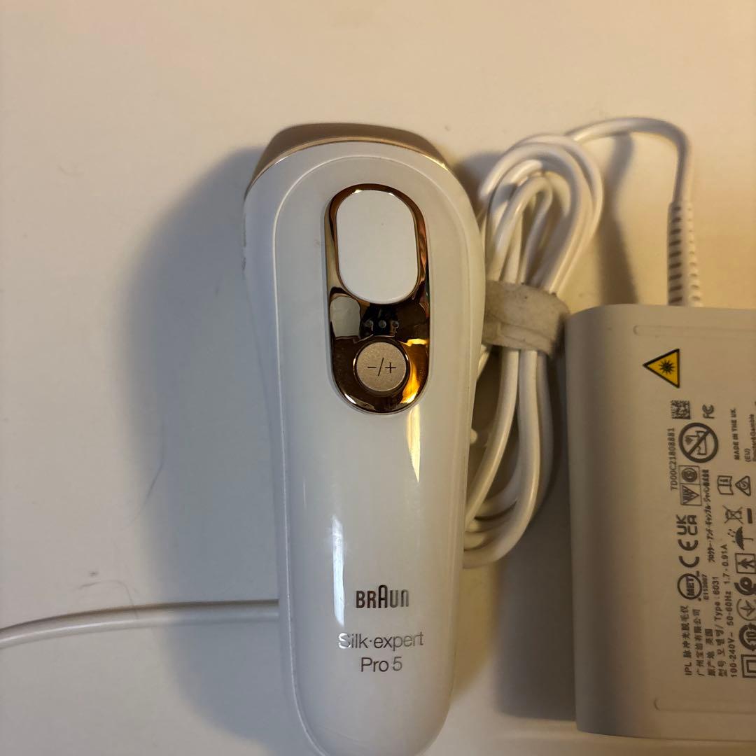 BRAUN Silk-expert Pro 5 IPL脱毛器1月5日迄新春セール