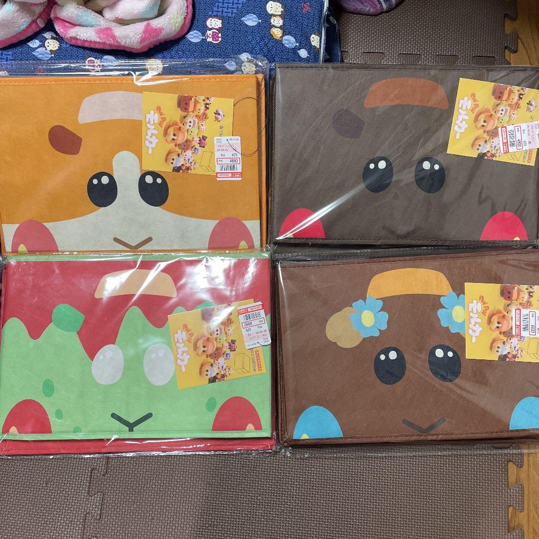 モルカー収納ボックス