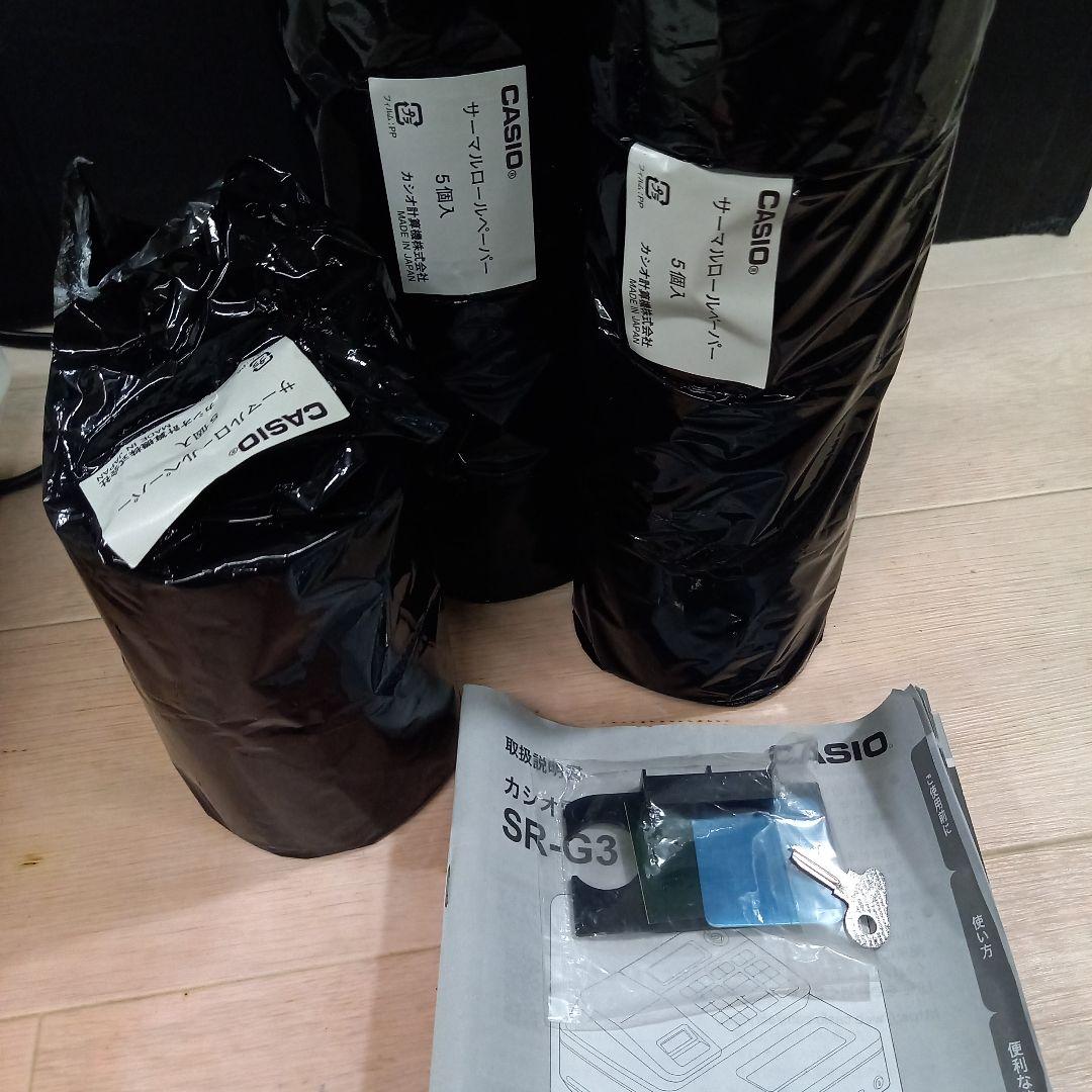 CASIO レジスター SR-G3 新品レジロール付き カシオ