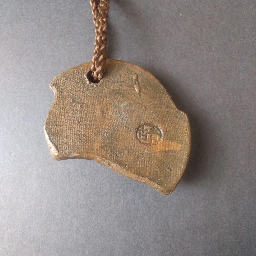 N089　彫刻　Vintage　necklace　陶板　在銘　リデアルブログ系