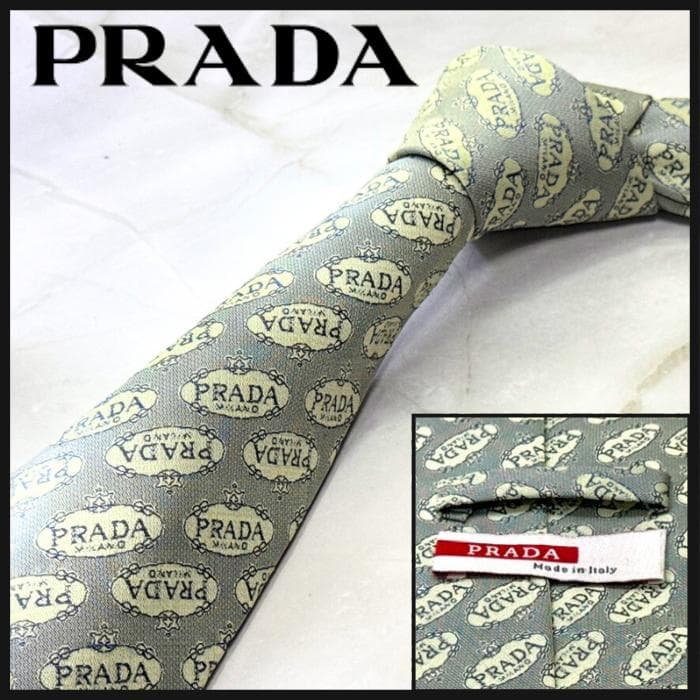 ☆即発 PRADA プラダ ネクタイ 総柄 ロゴ ジャガード織 グレー 美品