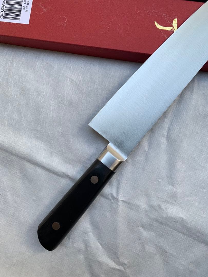 堺刃物　洋出刃　包丁　8寸　全鋼　日本鋼