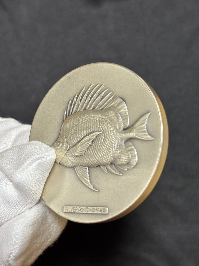 【純銀製】沖縄国際海洋博覧会純銀メダル！造幣局発行 総重量79.8g