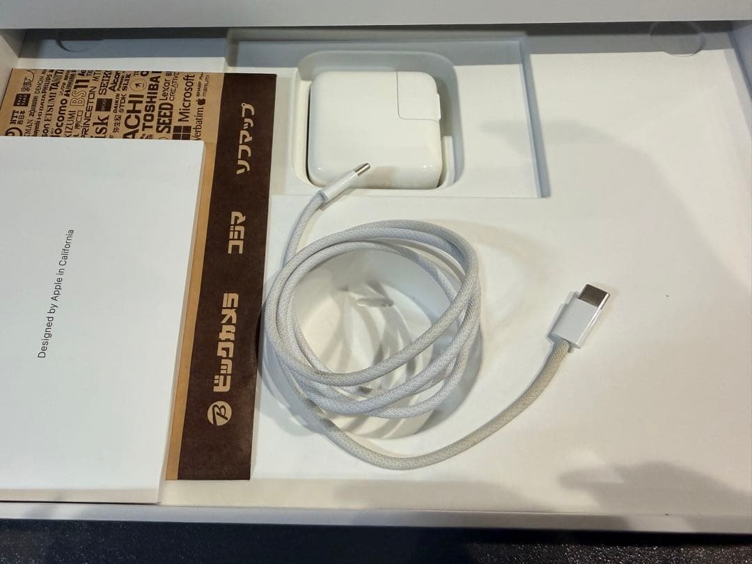 MacBookAir M1 8GB 256GB＋magic Mouse ＋おまけ