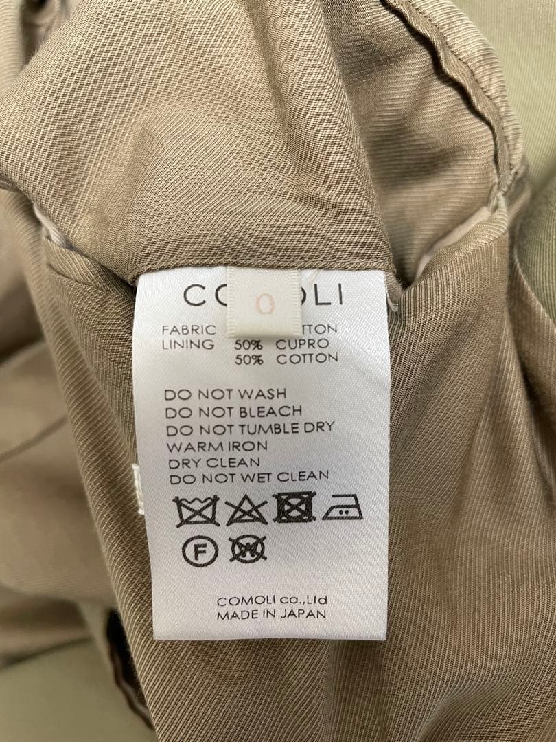 comoli タイロッケンコート 17ss サイズ0 カーキ