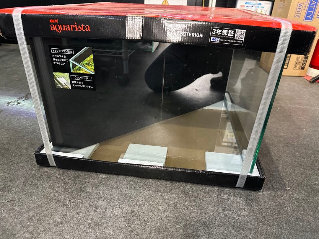 GEX アクアリスタ 水槽 グラステリア TS450D