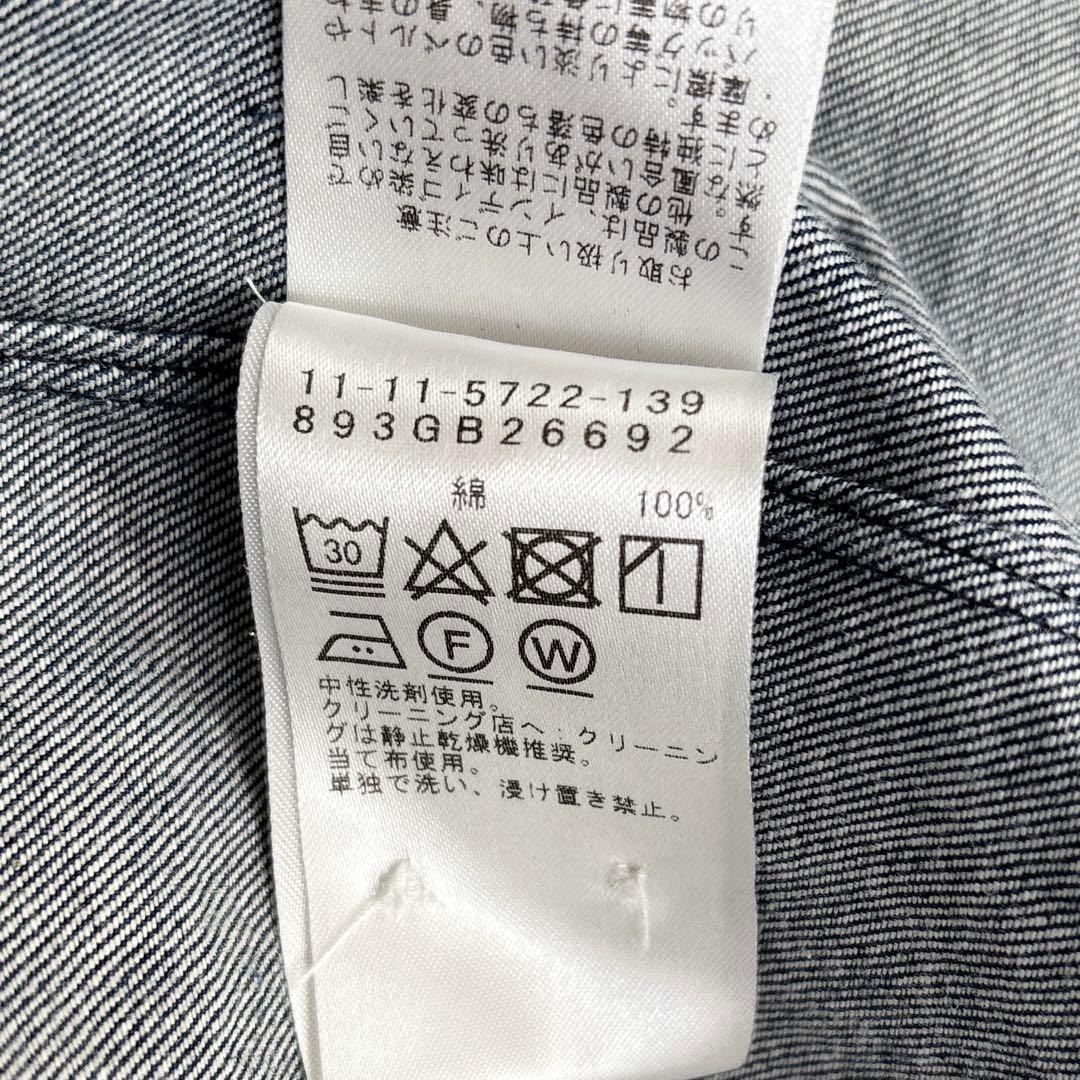 ビームスプラス ボタンダウン　デニムシャツ XL