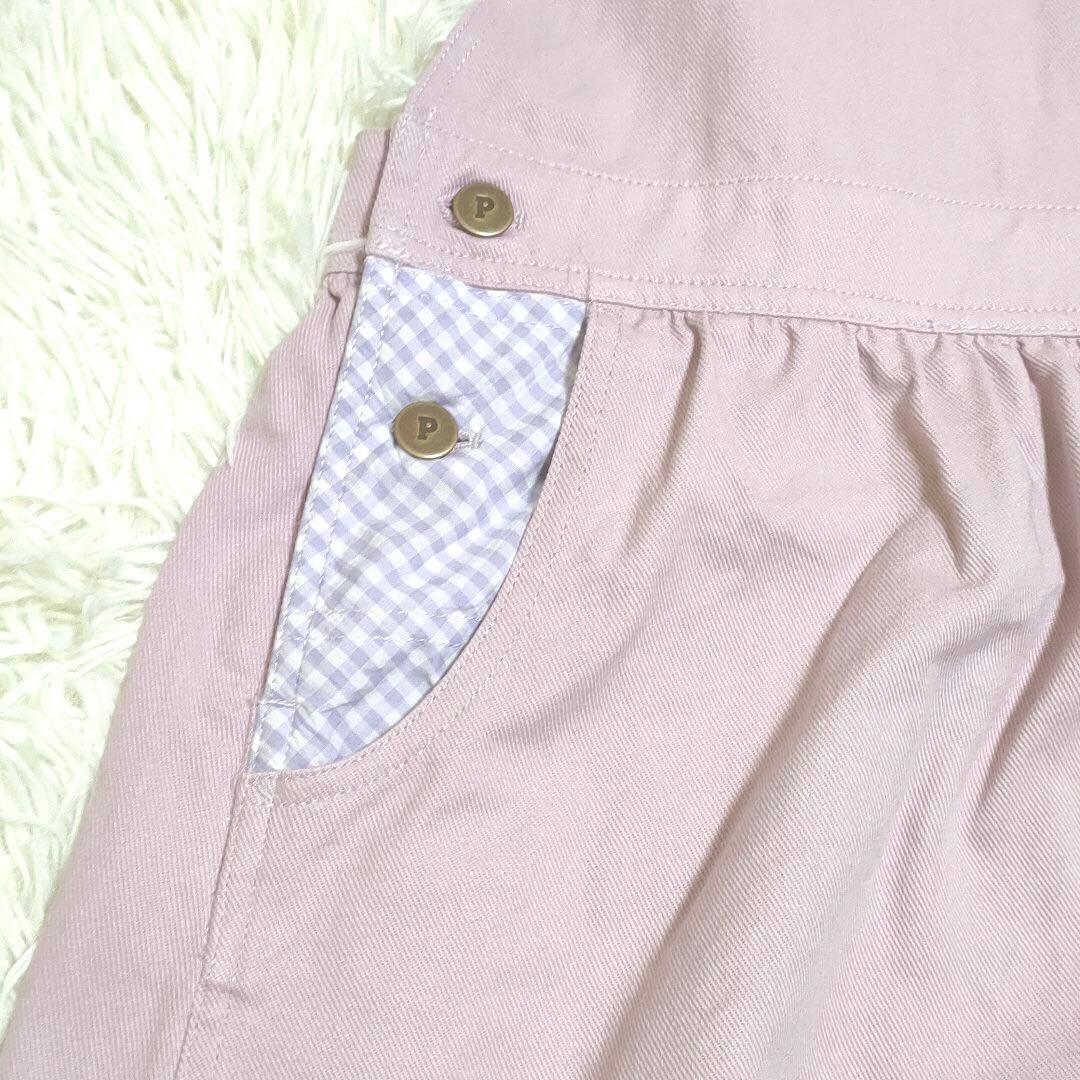 PINK HOUSE 25年 ギンガムチェック使いサロペット