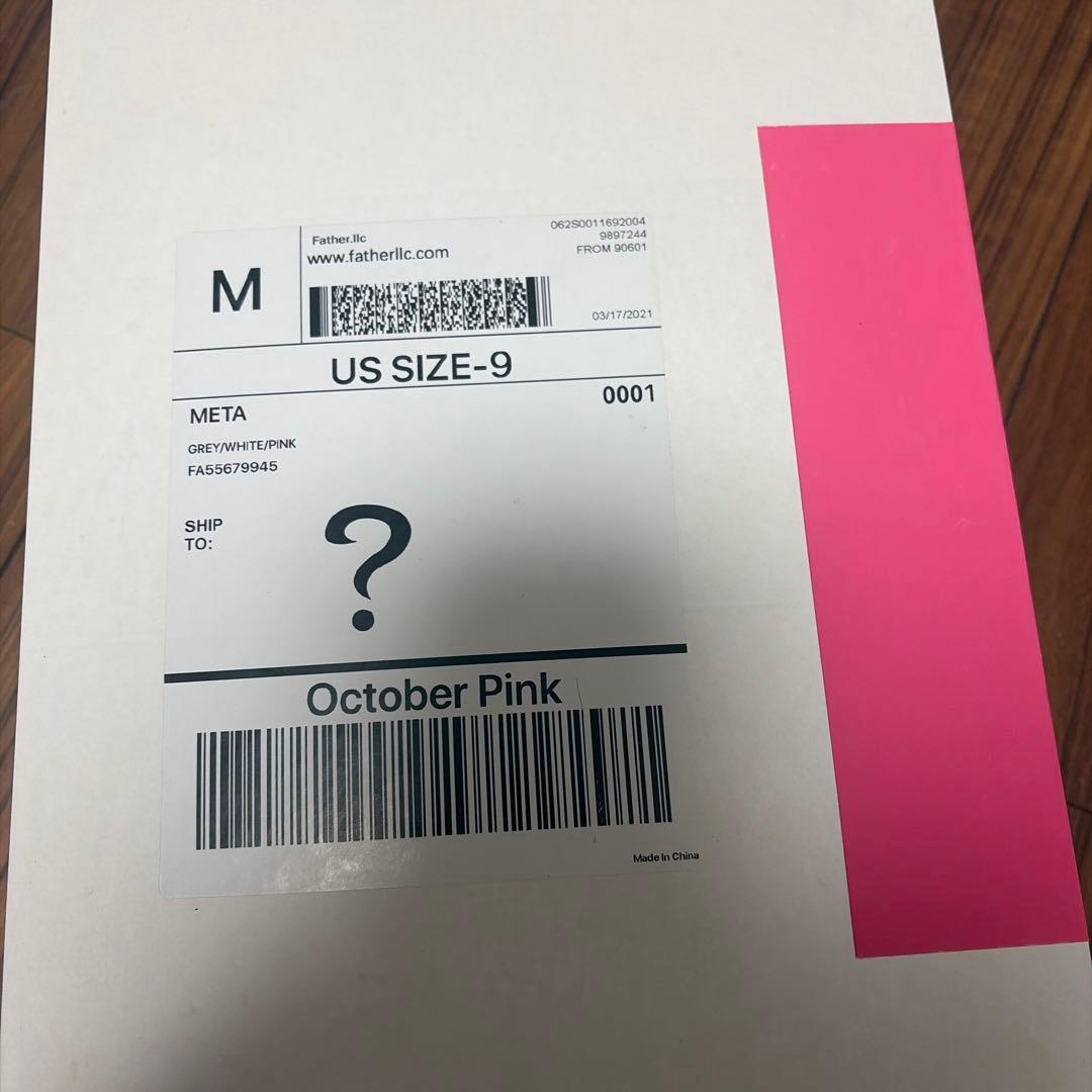 靴 father llc october pink 27cm  yeezy