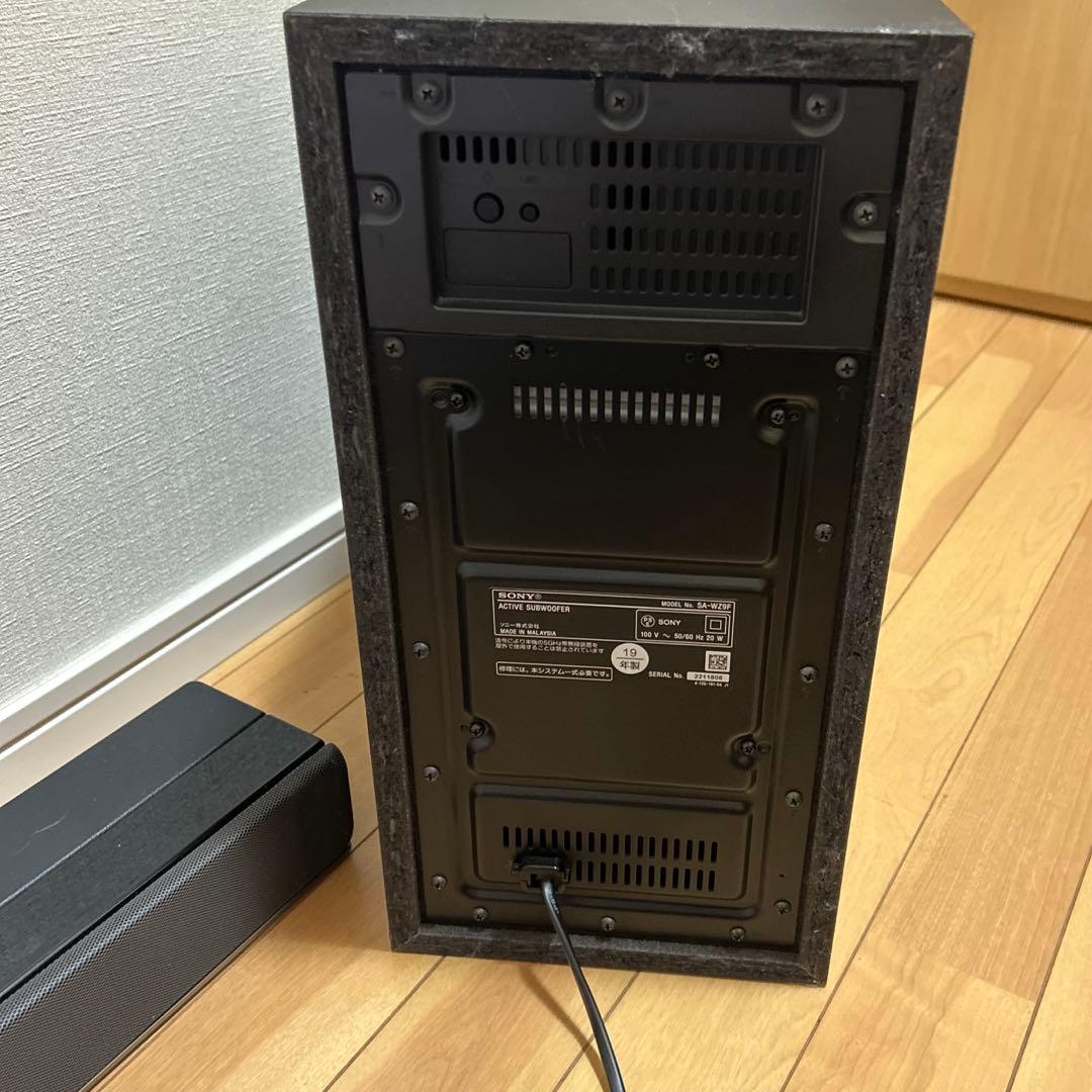 SONYサウンドバー ブラック セット