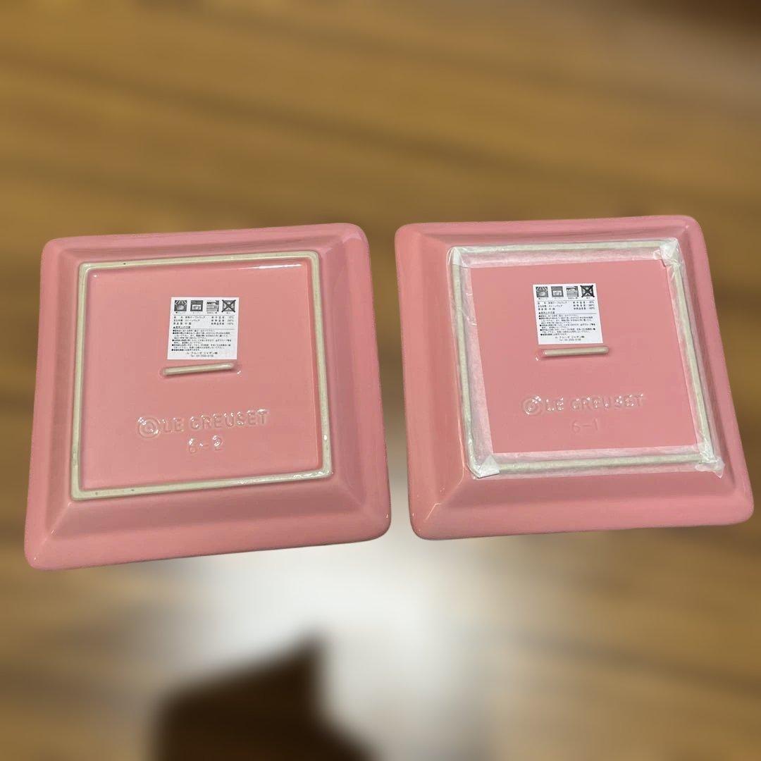 LE CREUSET スクエア・プレートLC（M）ローズクオーツ　2枚　新品