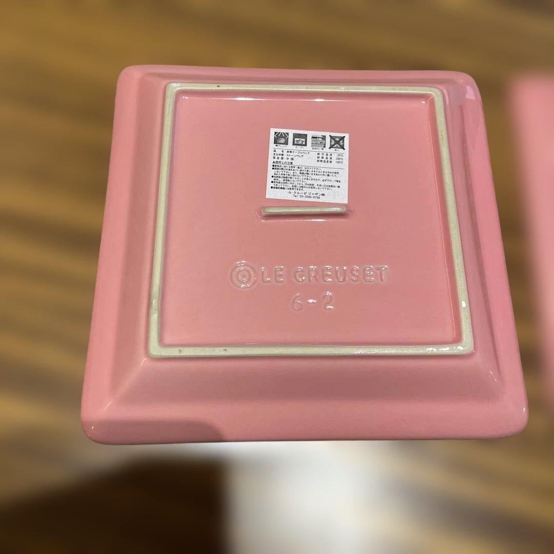 LE CREUSET スクエア・プレートLC（M）ローズクオーツ　2枚　新品