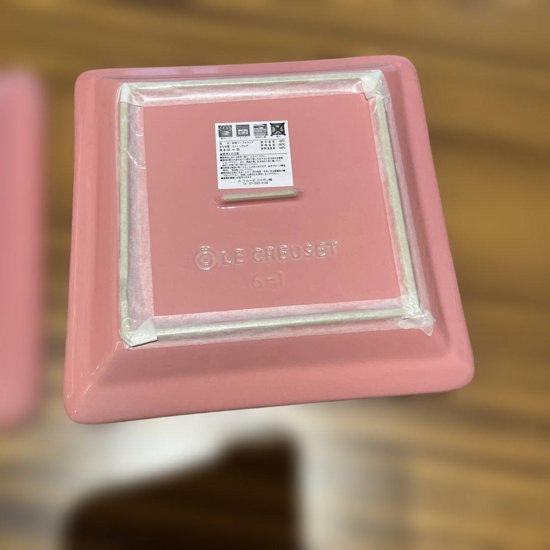 LE CREUSET スクエア・プレートLC（M）ローズクオーツ　2枚　新品