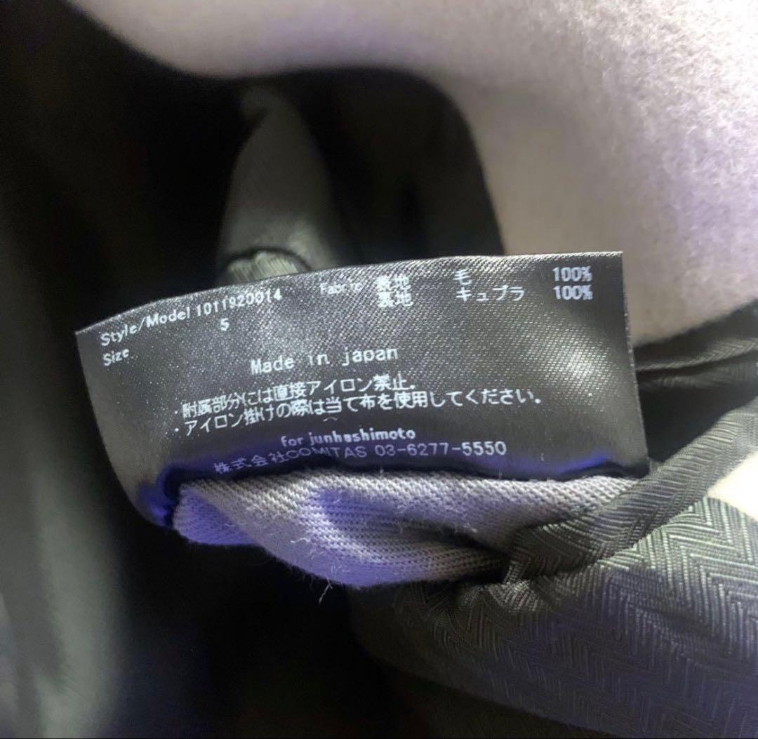 【junhashimoto】 スタンドカラーコート ライトグレー L