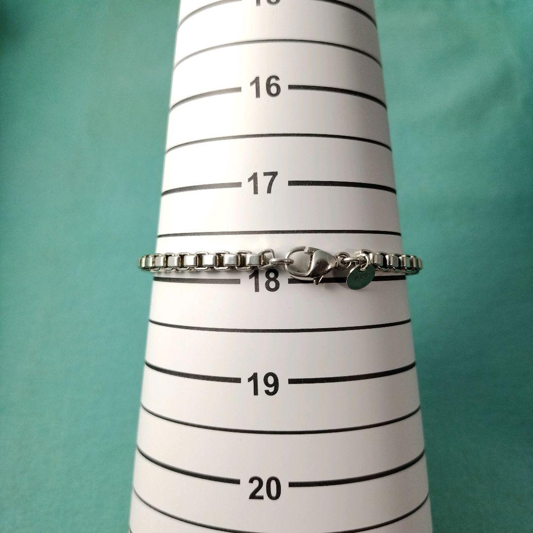Aさま専用Tiffany＆Co. ベネチアン ブレスレット 約18cm シルバー
