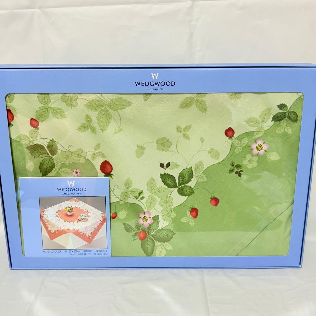 美品　 ウエッジウッド　インテリアクロス　ワイルドストロベリー