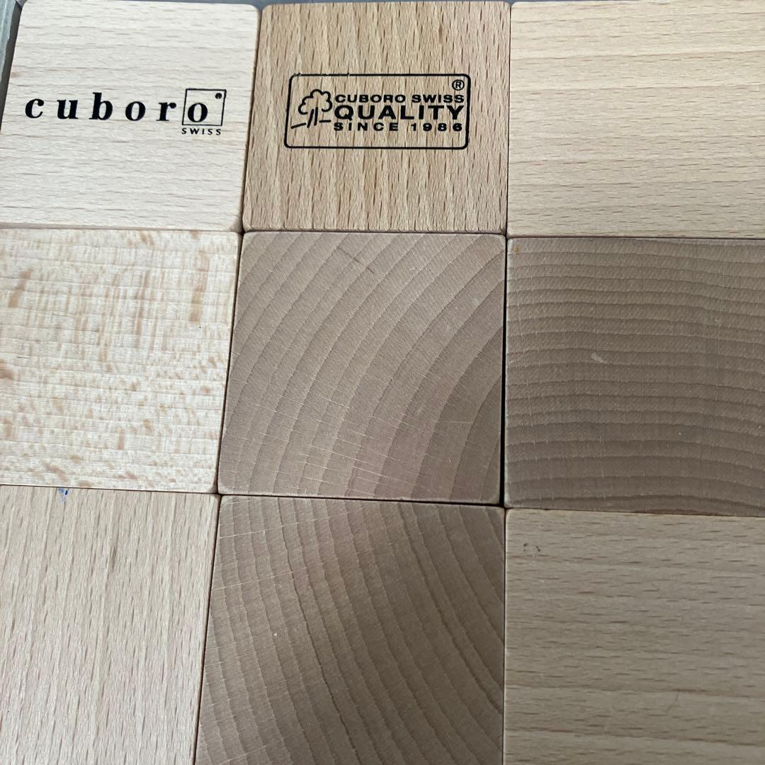 キュボロ　cuboro standard