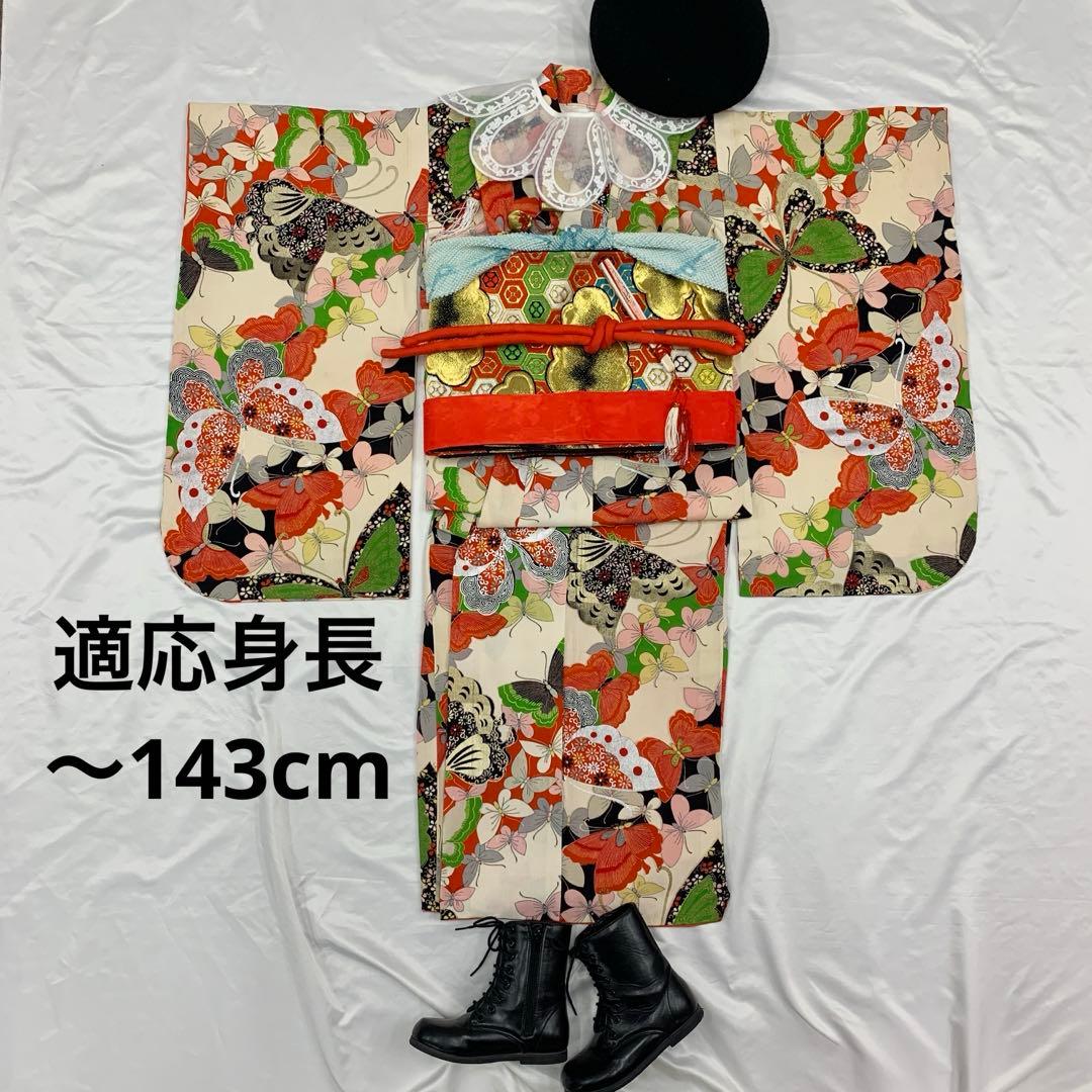 509agu27□七五三 7歳 アンティーク 女児 着物のみ 蝶□状態良好