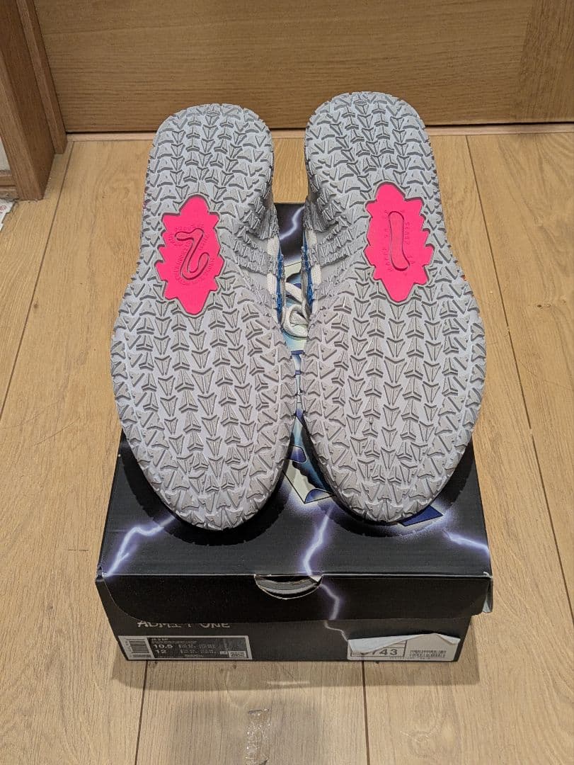NIKE　ja3 28.5cm