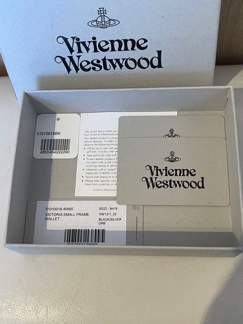 【値下げ】Vivienne Westwood 廃盤　がま口 レザー財布 黒