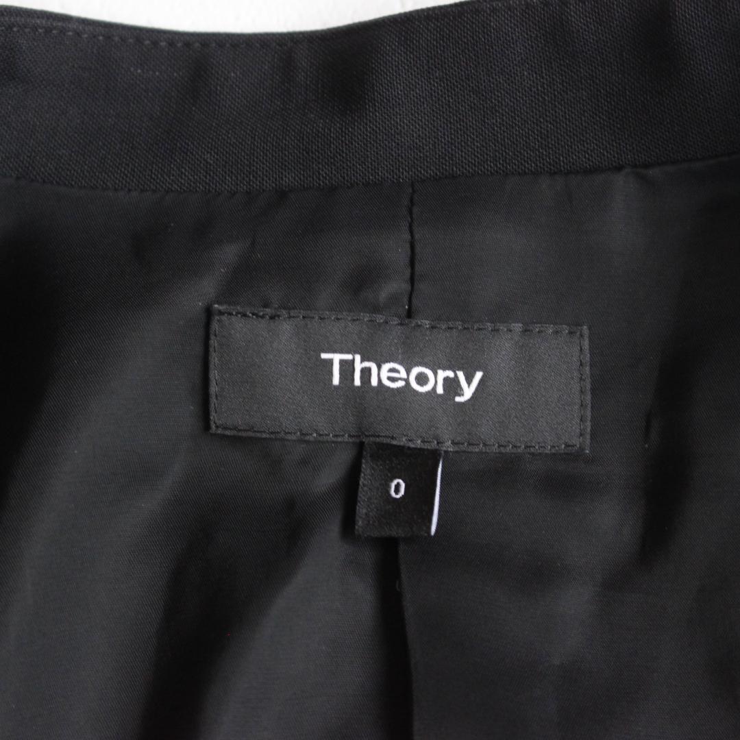 Theory セットアップスーツ Sサイズ ブラック ノーカラー パンツ