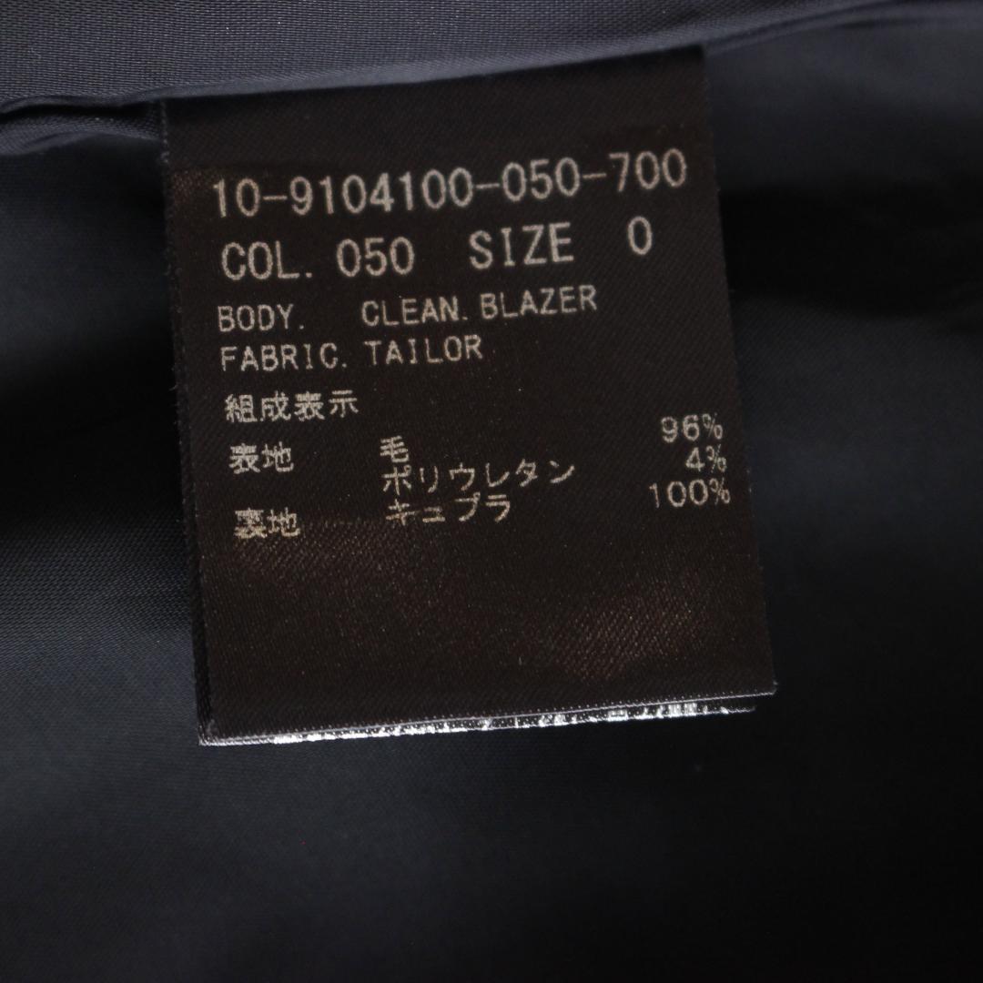 Theory セットアップスーツ Sサイズ ブラック ノーカラー パンツ