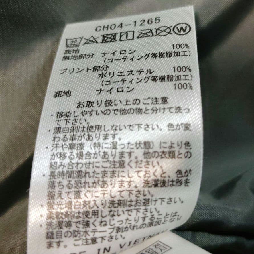 CHUMS アートプリント ゴアテックス マウンテンパーカー
