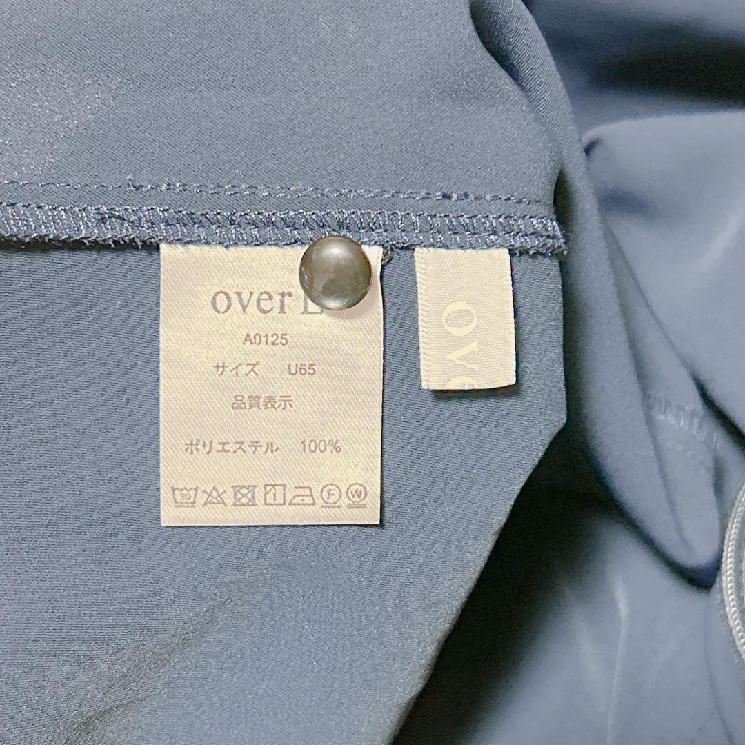 overE　ストレッチフレアスリーブブラウス25SS/U65