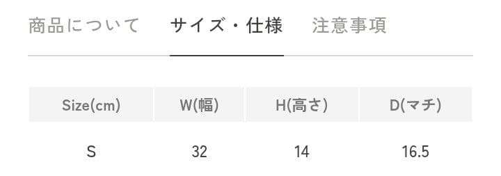 2025AW商品 エルベシャプリエ 901N　ノワール