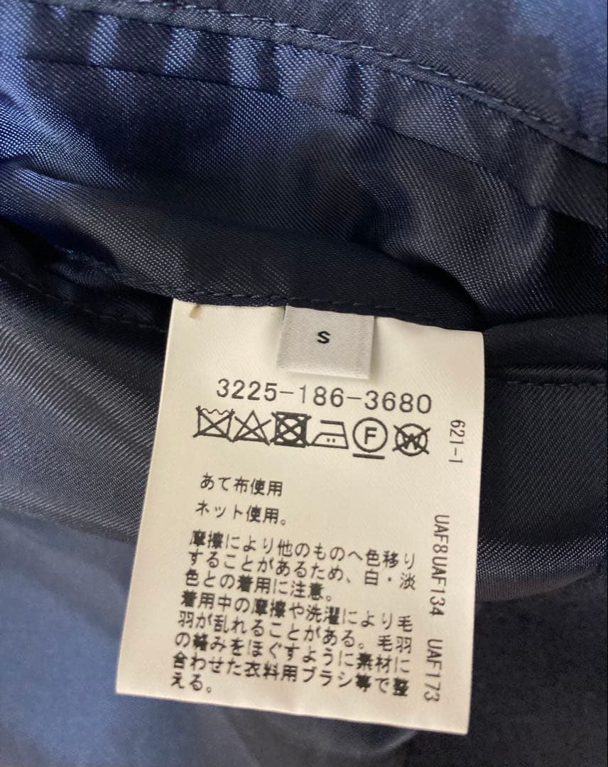 未使用品！ユナイテッドアローズ SENTDALEWOOL ステンカラー ネイビー