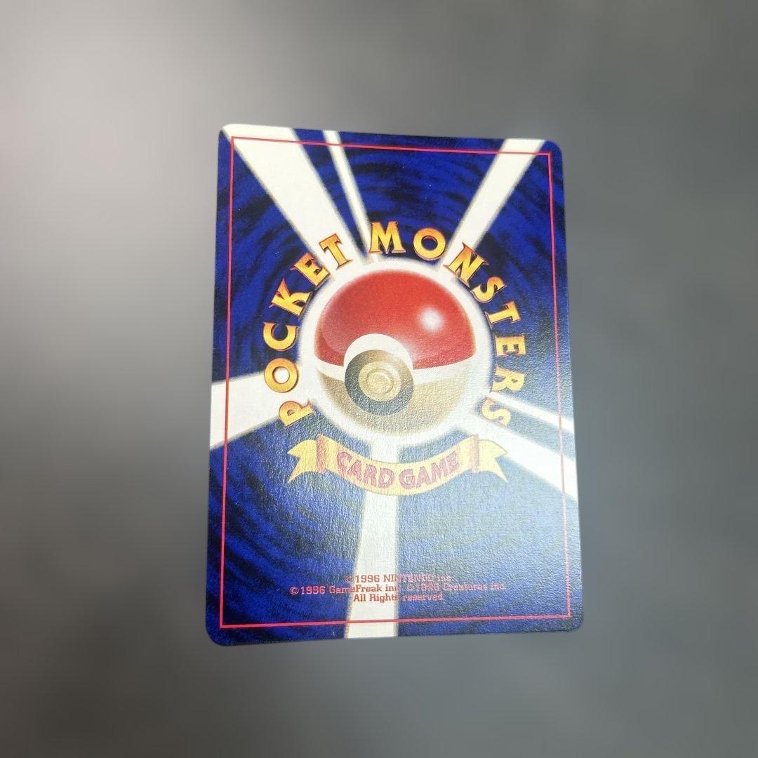 ルギア_「ポケモンカードGB2 GR団参上！」 おまけカード PROMO 第2…