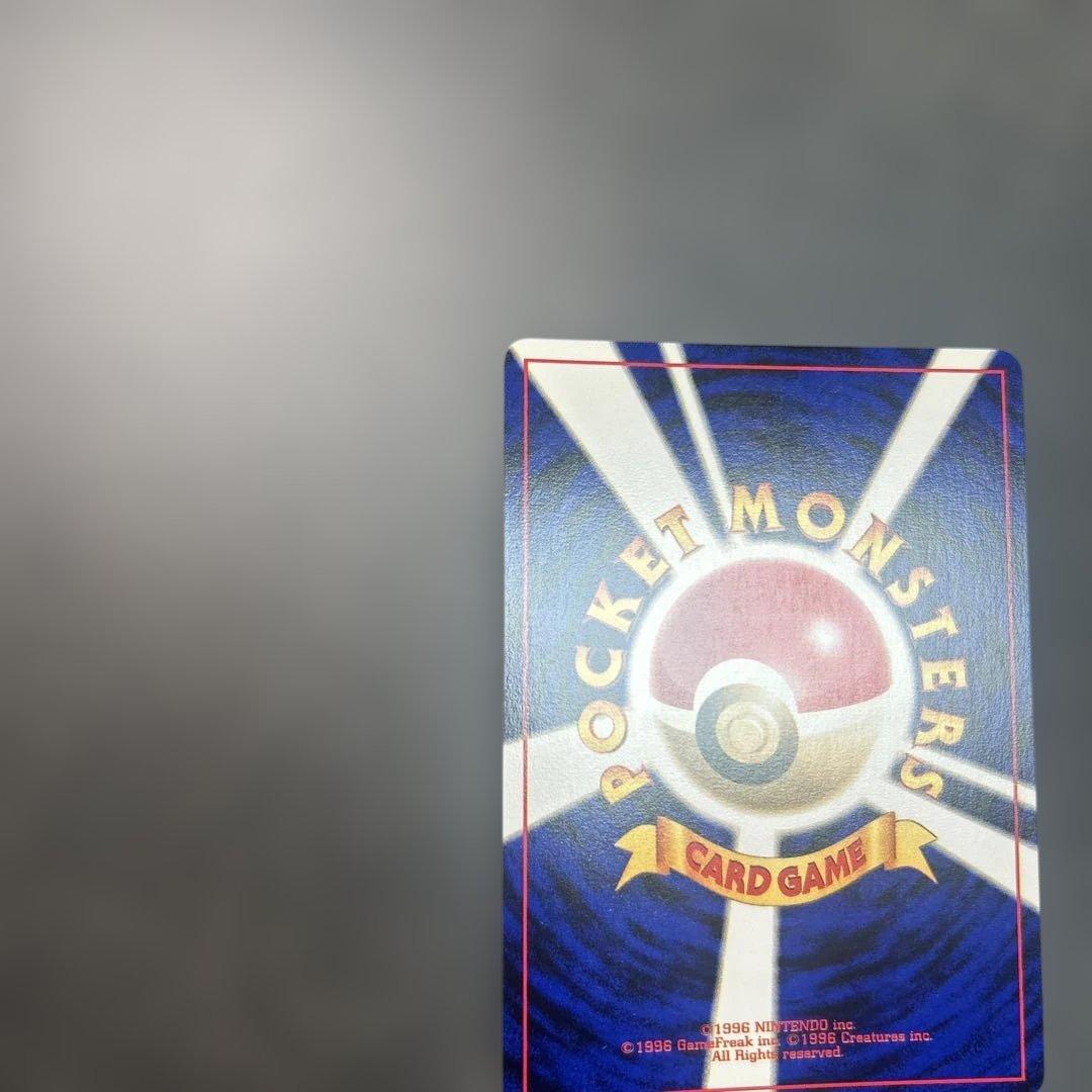 ルギア_「ポケモンカードGB2 GR団参上！」 おまけカード PROMO 第2…