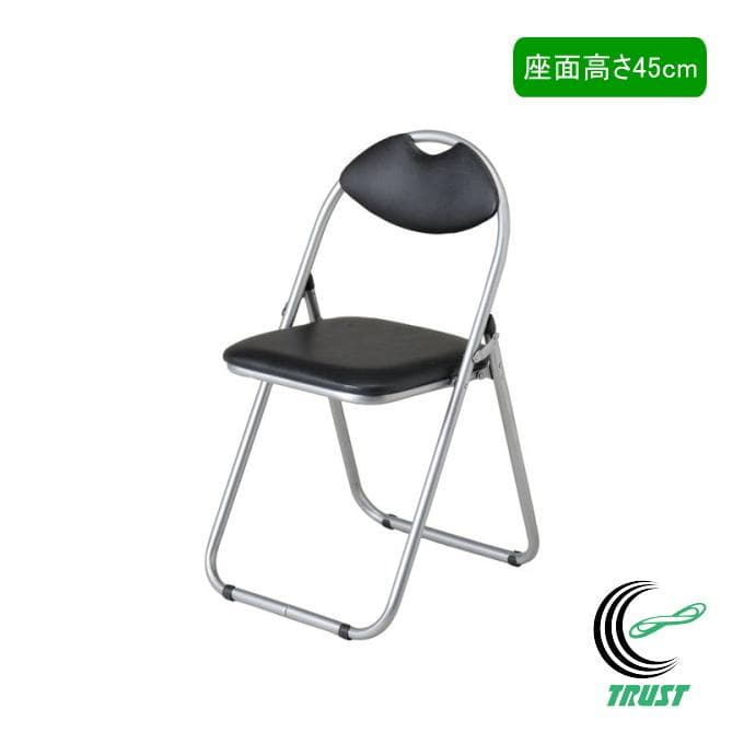 ★新品未使用★ パール金属 パイプイス 4脚 会議用 BK N-7874