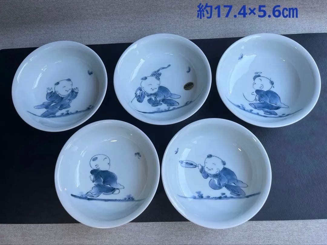 平戸松山　唐子遊図　丸深取皿[大]５柄セット　煮物鉢　深皿十五代　中里勝歳