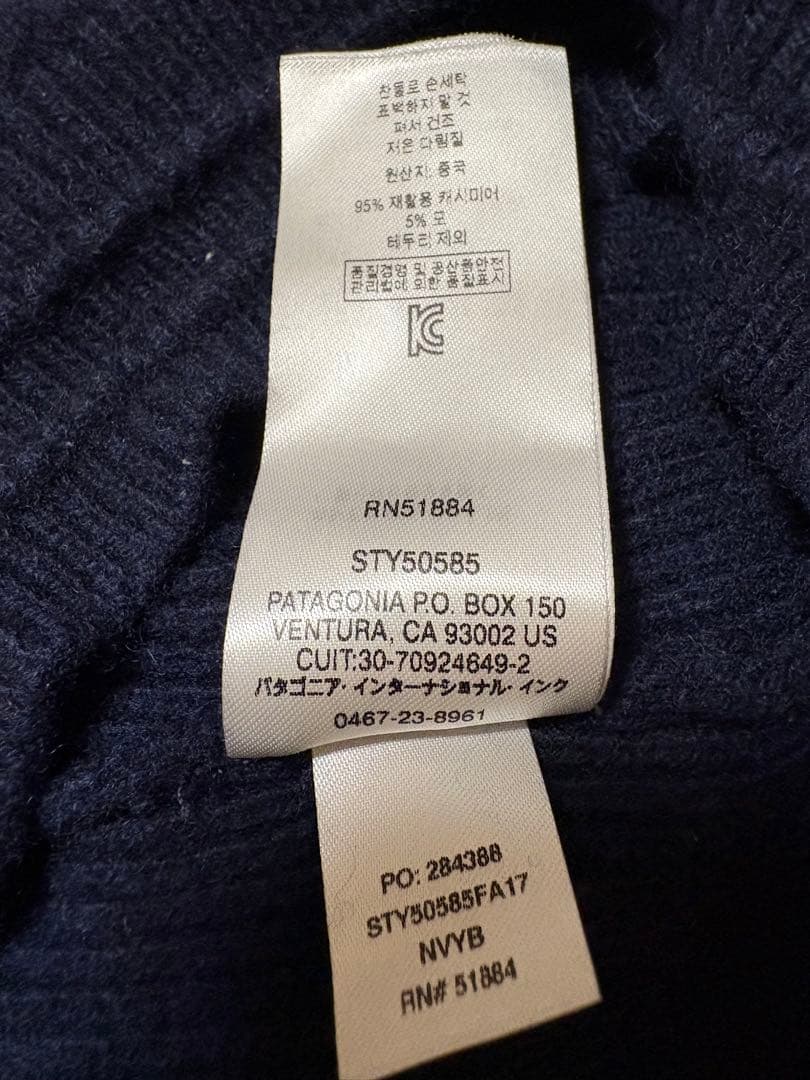 【Patagonia】カシミアフーディ✳︎ジップアップパーカー✳︎メンズS✳︎ネイビー
