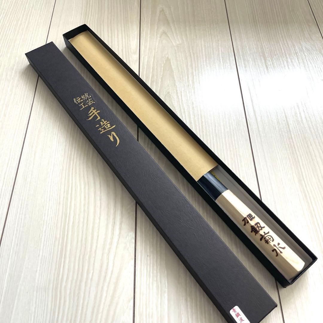 12. 新品 未使用 刀匠 剱菊水 ふぐ引き 本鋼波入 本霞研ぎ 水牛口金 30